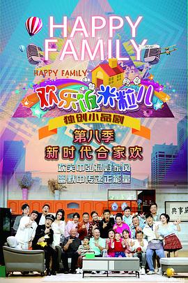 济南seo优化课程